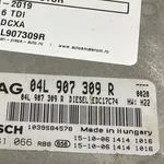 CALCULATOR MOTOR VOLKSWAGEN PASSAT B8 1.6 2014-2019 oe-04L907309R, vedere laterala