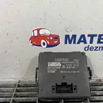 MODUL GATEWAY