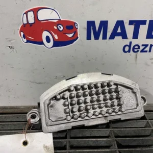 REOSTAT