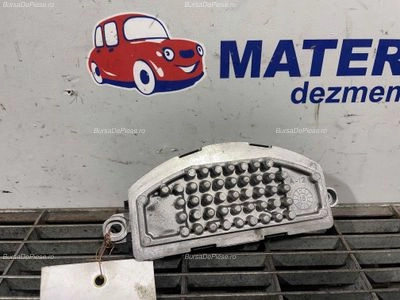 REOSTAT