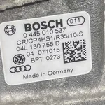 POMPA INALTA PRESIUNE VOLKSWAGEN PASSAT B8 1.6 2014-2019 oe-04L130755D, vedere laterala