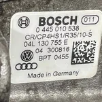 POMPA INALTA PRESIUNE VOLKSWAGEN PASSAT B8 1.6 2014-2019 oe-04L130755E, vedere laterala