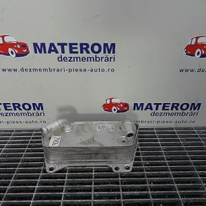 RACITOR ULEI