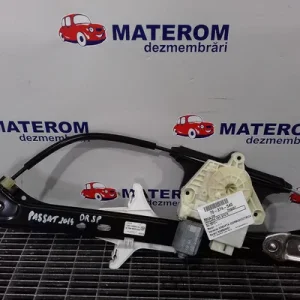 MACARA USA SPATE DREAPTA