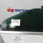 GEAM SPATE MIC DREAPTA VOLKSWAGEN PASSAT CC B7 1.4 MultiFuel 2011-2017 oe-3C8839614J, vedere frontata