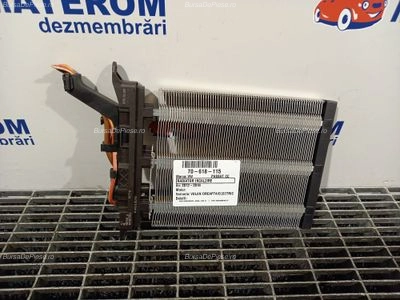 RADIATOR INCALZIRE