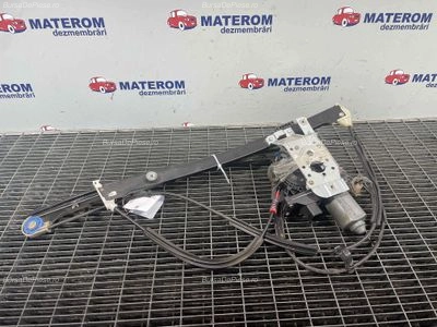 MACARA USA FATA DREAPTA