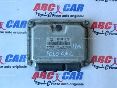 Calculator motor VOLKSWAGEN POLO 1999-2001 oe 030906032CG, vedere frontata