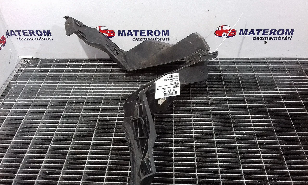 SUPORT BARA SPATE VOLKSWAGEN POLO IV 2001-2014