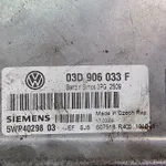 CALCULATOR MOTOR VOLKSWAGEN POLO IV 1.2 INJ 2002-2010 oe-03D906033F, vedere laterala