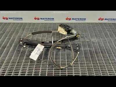 MACARA USA FATA DREAPTA