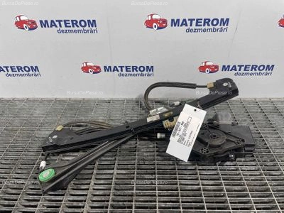 MACARA USA FATA DREAPTA