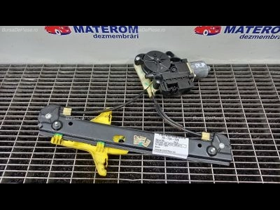 MACARA USA SPATE DREAPTA