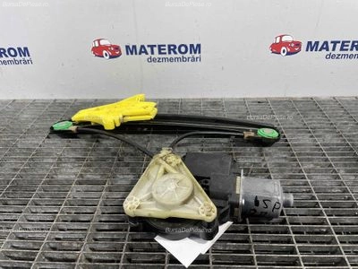 MACARA USA SPATE DREAPTA