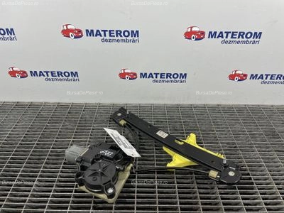MACARA USA SPATE DREAPTA