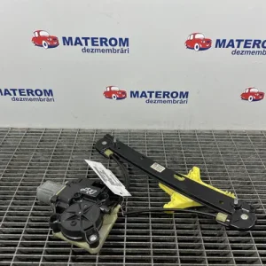 MACARA USA SPATE DREAPTA