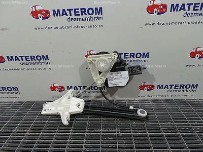 MACARA USA SPATE STANGA