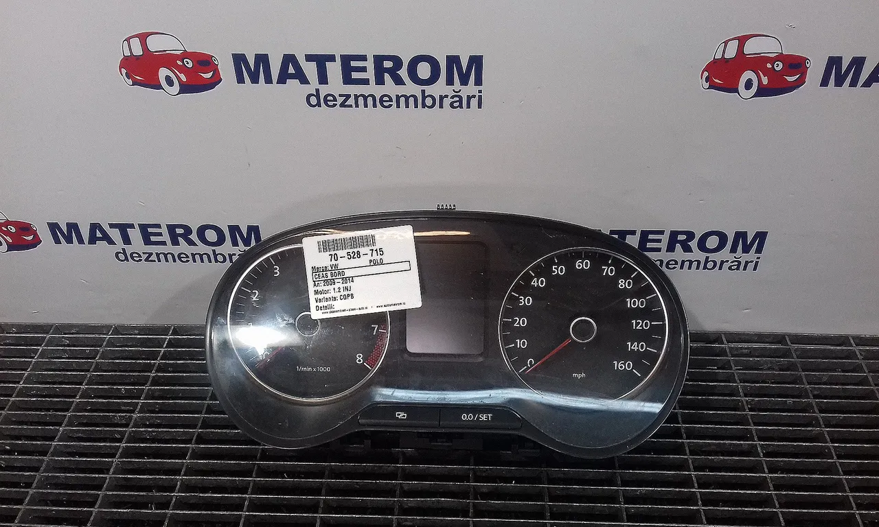 CEAS BORD VOLKSWAGEN POLO V 2009-2022