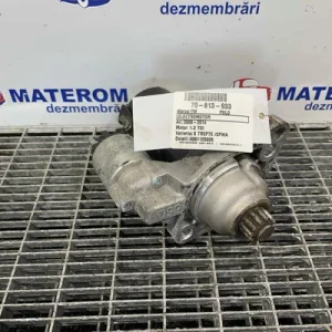 ELECTROMOTOR