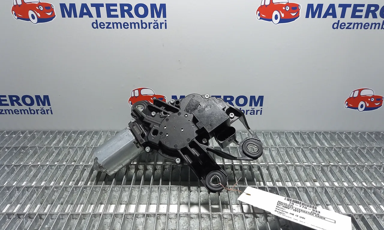 MOTORAS STERGATOR HAION VOLKSWAGEN POLO V 2009-2022