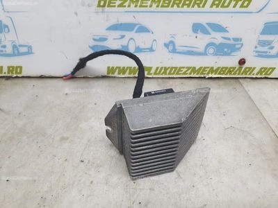Rezistenta aeroterma