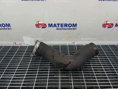 FURTUN INTERCOOLER