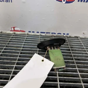 REOSTAT