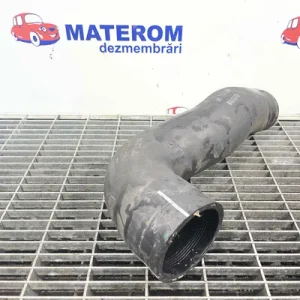 FURTUN INTERCOOLER