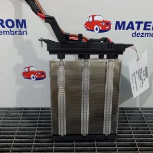 RADIATOR INCALZIRE