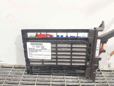 RADIATOR INCALZIRE
