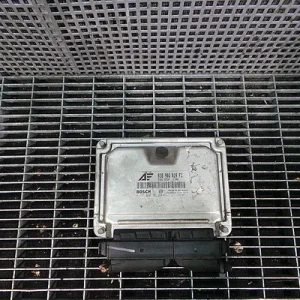 CALCULATOR MOTOR