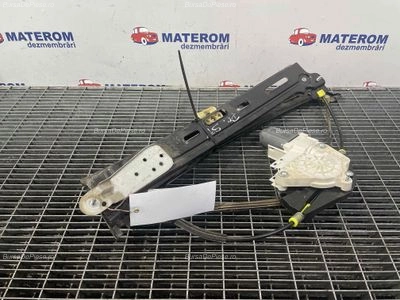 MACARA USA SPATE DREAPTA