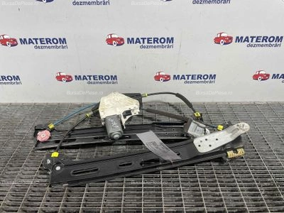 MACARA USA SPATE DREAPTA