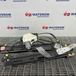 MACARA USA SPATE DREAPTA