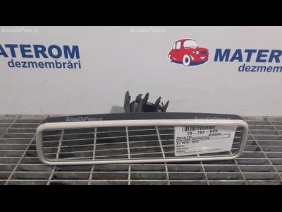 OGLINDA INTERIOARA