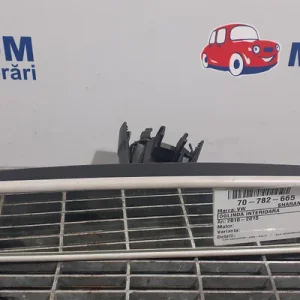 OGLINDA INTERIOARA