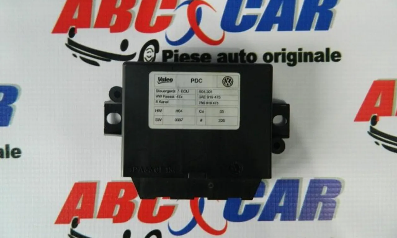 Modul parcare VOLKSWAGEN SHARAN 2010-2022