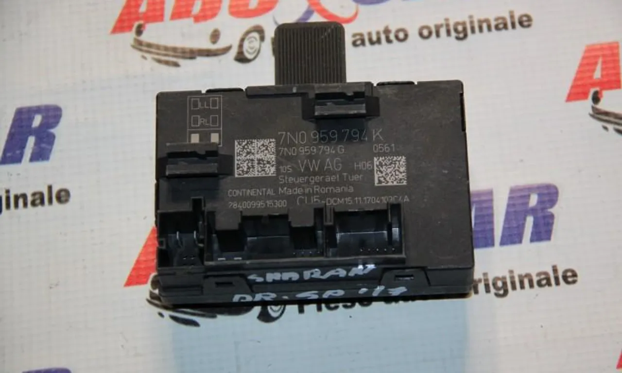 Modul usa dreapta spate VOLKSWAGEN SHARAN 2010-2022