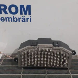 REOSTAT