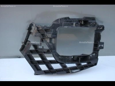 Suport proiector bara stanga fata VOLKSWAGEN T-CROSS 2018-2026 oe 2GM607723A, vedere frontata