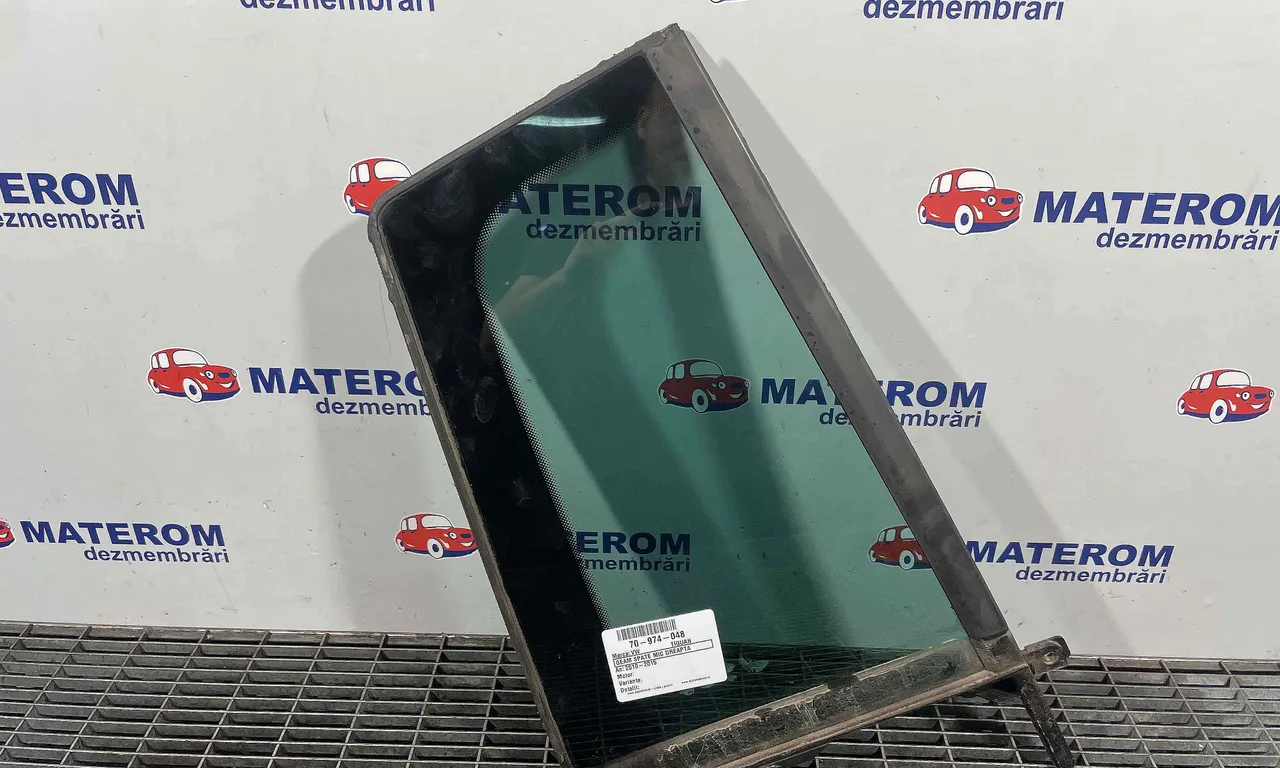 GEAM SPATE MIC DREAPTA VOLKSWAGEN TIGUAN 2007-2018