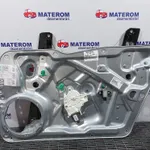 MACARA USA FATA DREAPTA VOLKSWAGEN TIGUAN 1.4 2007-2018 oe-5N0837462, vedere frontata