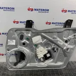 MACARA USA FATA DREAPTA VOLKSWAGEN TIGUAN 2.0 2007-2018 oe-5N0837462, vedere frontata