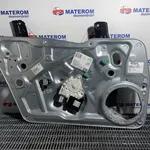 MACARA USA FATA STANGA VOLKSWAGEN TIGUAN 2.0 2007-2018 oe-5N0837461, vedere frontata