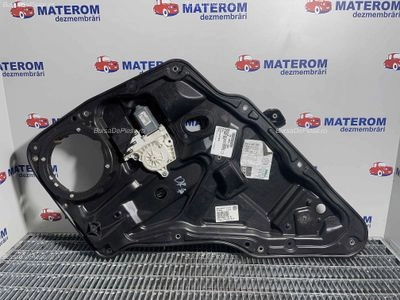 MACARA USA SPATE DREAPTA