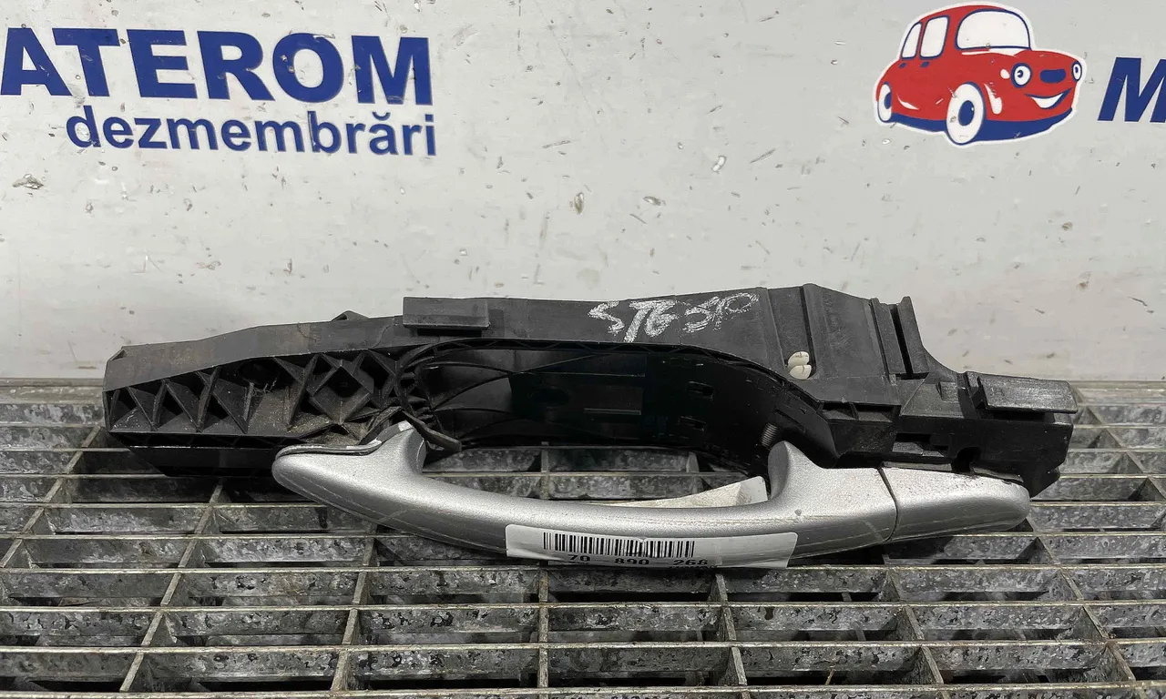 MANER USA SPATE STANGA VOLKSWAGEN TIGUAN 2007-2018