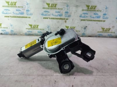 Motoras stergator haion
