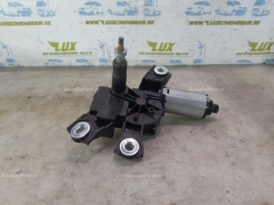 Motoras stergator luneta
