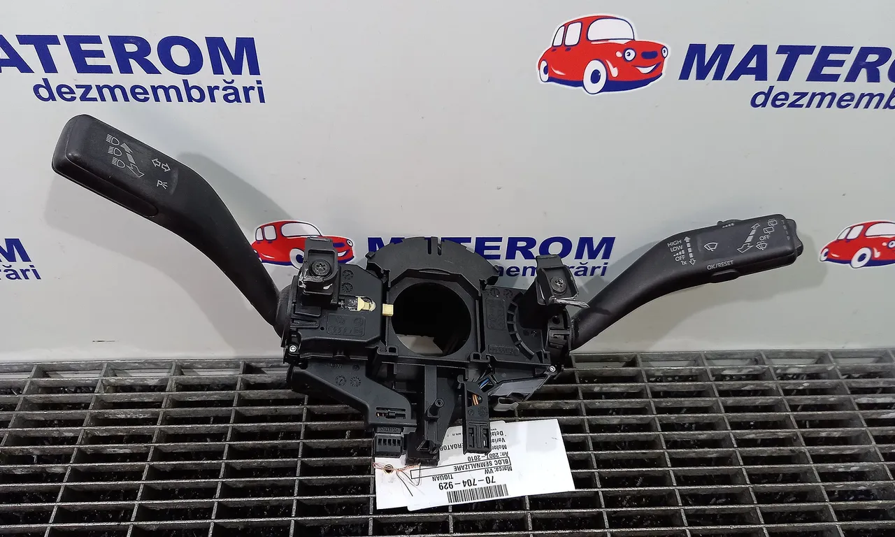 BLOC SEMNALIZARE VOLKSWAGEN TIGUAN 2007-2018