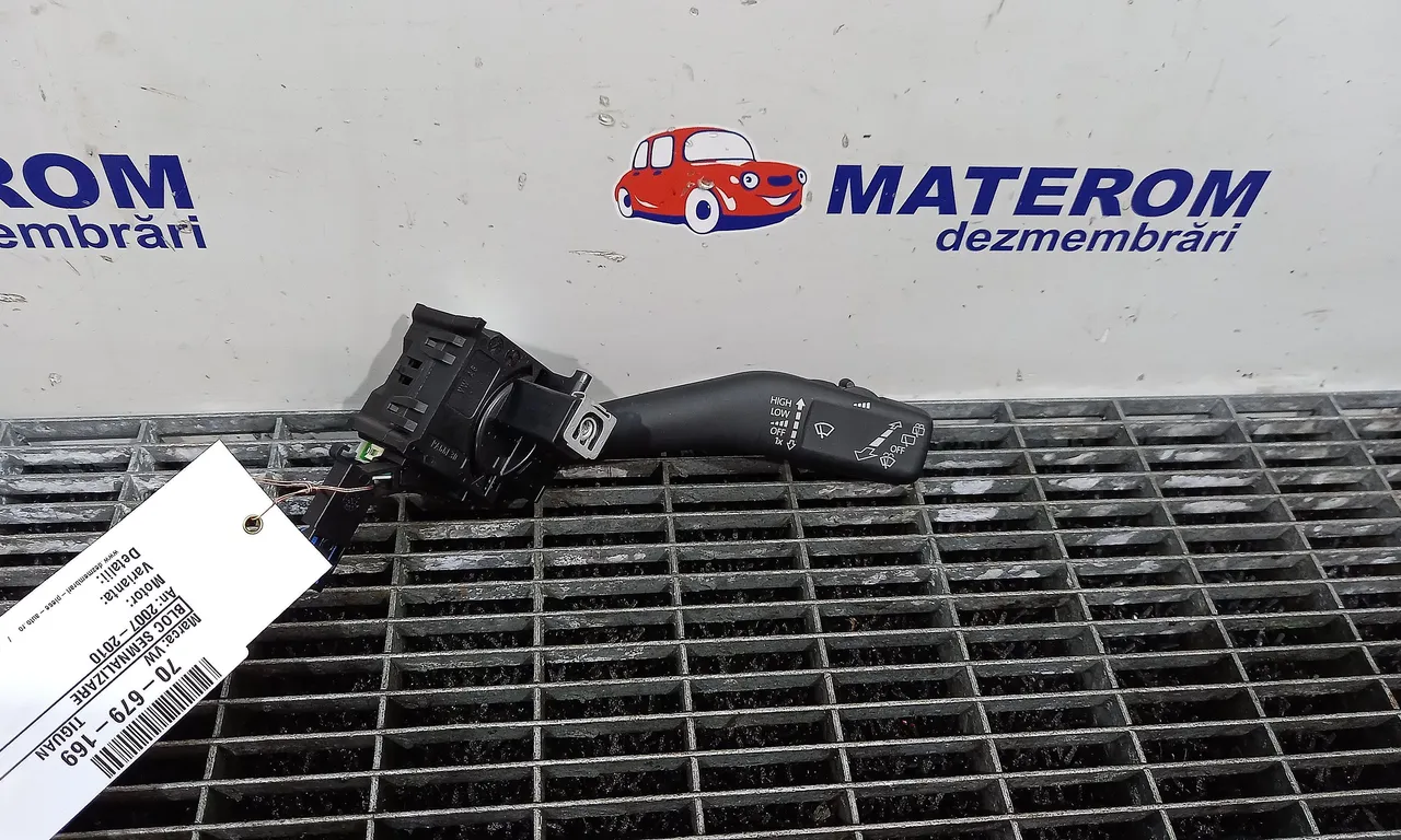 BLOC STERGATOR VOLKSWAGEN TIGUAN 2007-2018